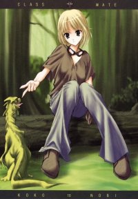BUY NEW naru nanao - 149789 Premium Anime Print Poster